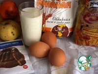 �������� � ������ �����, �������� � ������ �����������