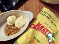 ����� "���������" � �������� ������������� �����������