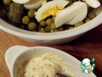 ����� "���������" � �������� ������������� �����������