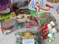 ������ ����� � ������� �����������