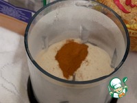 �������� � ������ �����, �������� � ������ �����������