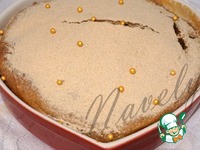 �������� � ������ �����, �������� � ������ �����������