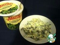 ����� "������� ����" �����������