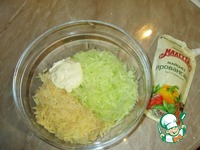 ������ ��� ������� ����� �����������