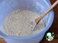 ���������� ������ ���������� ����� �����������