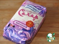 ���������� ������ ���������� ����� �����������