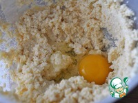 ���������� ������ ���������� ����� �����������