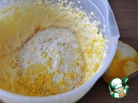 ���������� ������ ���������� ����� �����������