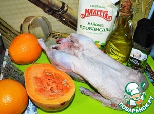 Моя домашняя кухня. Рецепты с фото