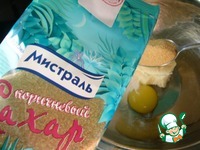 ���������� � �������� �� ����� �����������