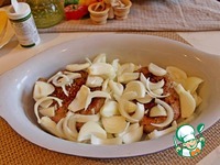 ��������� �� �������� � ������� �����������