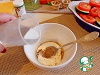 ��������� �� �������� � ������� �����������