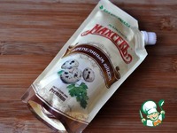 ���������� ����� "����������� ����" �����������