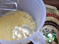 ���������� ����� "����������� ����" �����������