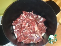 ������� �����������