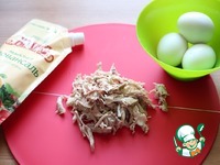 ����� � �������, �������� � ����� �����������