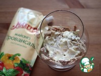 ����� � �������, �������� � ����� �����������