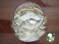 ����� � �������, �������� � ����� �����������