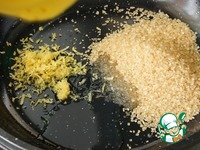 �������� ���� � ���������� �����������