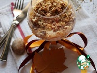 ����� � �������, �������� � ����� �����������