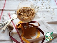 ����� � �������, �������� � ����� �����������