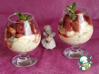 �������� ���� � ���������� �����������