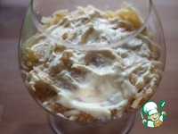 ����� � �������, �������� � ����� �����������