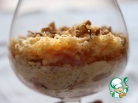 ����� � �������, �������� � ����� �����������