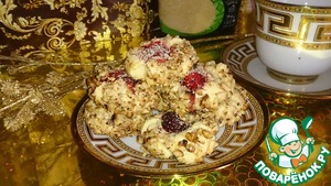 Рецепт Песочное печенье с грецким орехом и ягодами