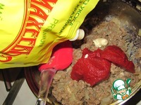 ���� "��������" ��-������ � ���������� �����������