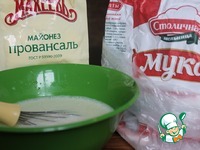 �������� �� ���������� ������������� ����� �����������