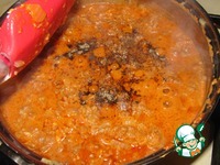 ���� "��������" ��-������ � ���������� �����������