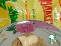 ���������� ����� "������" �����������