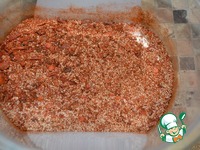 ������� ������ "�������" �����������