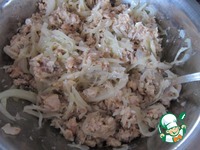 �������� � ����� � �������� �����������