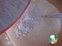 �������� � ����� � �������� �����������