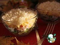 ������� ����� "���������" �����������