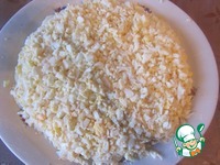 ����� "������������" �����������