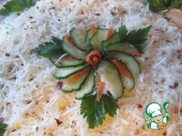 ����� "������������" �����������