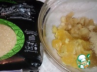 �������� ������� � ���������� � ������ �����������