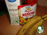 ������ "������� ��� ���" �����������