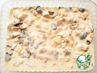 ������ � �������, ���������� ��� ����� �����������