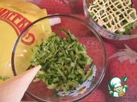 ������� ����� "���������" �����������