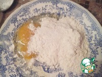 ����������� ���������� ����� �����������