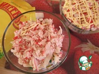 ������� ����� "���������" �����������