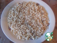 ����� "������������" �����������