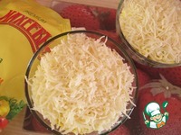 ������� ����� "���������" �����������