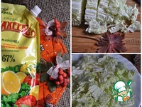 ����� � ������ � ������� �����������