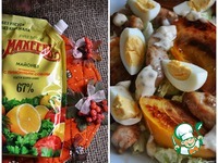 ����� � ������ � ������� �����������