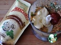 ����������� ����� � ����������� ���� �����������